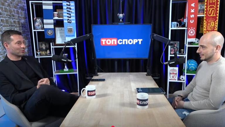 Снимка 710477