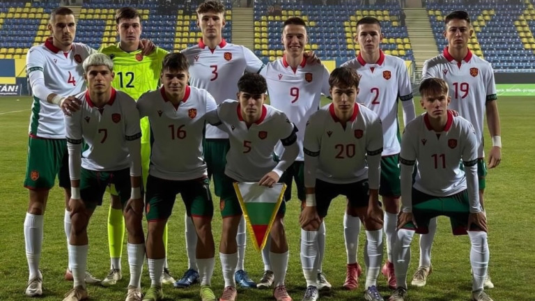 Гол на Марто Бойчев не стигна за победа на "лъвчетата" над Унгария
