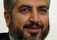 Съдът в Хага образува дело срещу лидера на „Хамас”