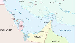Япония изтегля разрушител от Оманския залив