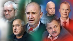 Кой къде ще седне: Радев ще има "другарчета" от "Възраждане" и ДПС