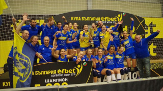 Марица отново вдигна Купата на България след люта битка с Левски