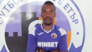 Етър се подсили с добре познатия у нас нападател Крис