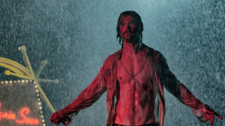 Бас ловим че повечето от вас също като нас очакват с