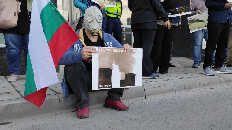 С протест "отвяват" мръсния въздух от София и Борисов от властта