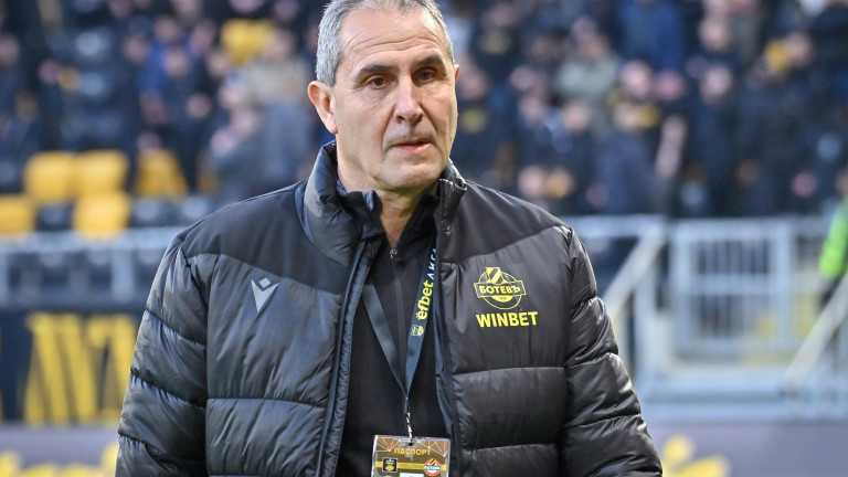 Изображение 750877