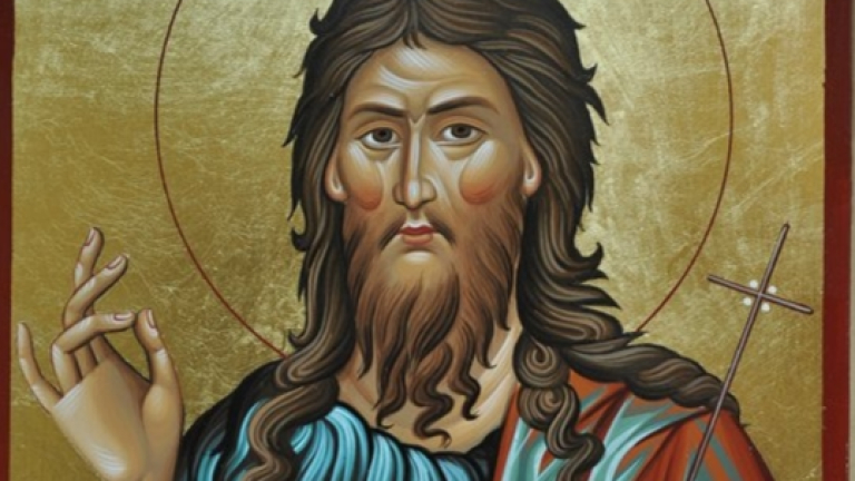 Днес православната църква почита паметта на Йоан Кръстител - светецът,