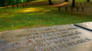 Разсекретеният доклад на командващия войските на 1 ви Белоруски фронт Георги