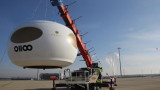Да пътуваш до Космоса за $130 000: Европейска компания иска да изпраща туристи с огромни балони с хелий