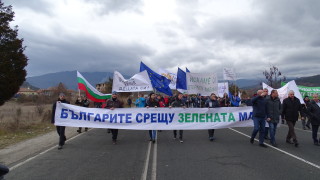 Настояват Цацаров да провери работата на WWF у нас