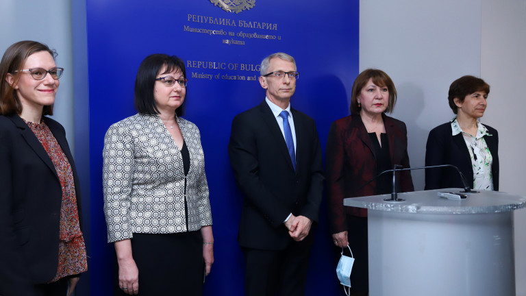 Изображение 531077