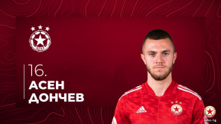 ЦСКА честити рождения ден на младият си футболист Асен Дончев
