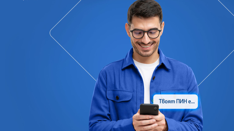 Изображение 711077