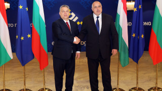 Унгарският премиер Виктор Орбан похвали страната ни за начина по