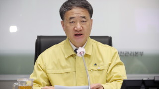 Южна Корея върна мерки за социална дистанция в борбата с