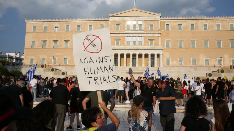 Гърция засилва проверките за спазването на мерките за ограничаване на