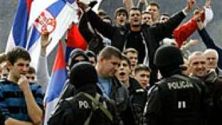 Силите на ООН се връщат в Косовска Митровица