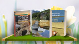  Мистичните пътеки на България, 52 по-малко познати пътеки за всеки, Пътеводител на хубавите места - 3 книги за уикенда 