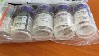 Ботулиновият токсин е лекарствен продукт който се използва по лекарско