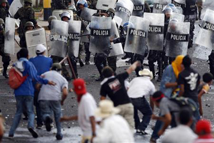 Хондурас не допусна представители на ОАД в страната