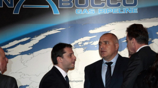 Започваме да строим „Набуко” без газ