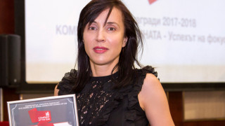 В своето четвърто поредно издание наградите Компания на годината имат