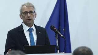 Четири министерства в България на вътрешните работи на труда