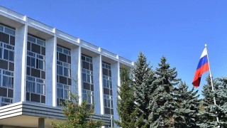 Руското посолство у нас реши с кратък коментар да отбележи