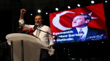  Екрем Имамоглу - индивидът, който скапе празника на Ердоган 