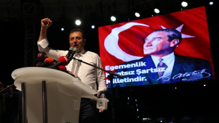 Като предателство определи решението на Централната избирателна комисия на Турция