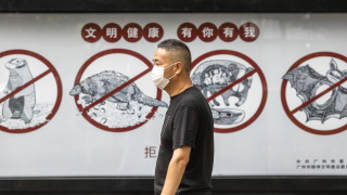 Китай тества почти 10 милиона души за коронавирус само за
