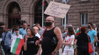 Преди 22 00 часа приключи традиционното шествие на протестиращите в 35 ия