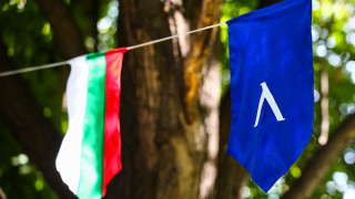 След като Наско Сираков обяви че съвсем скоро се очаква