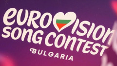 Туроператорите подкрепят София за домакин на "Евровизия"