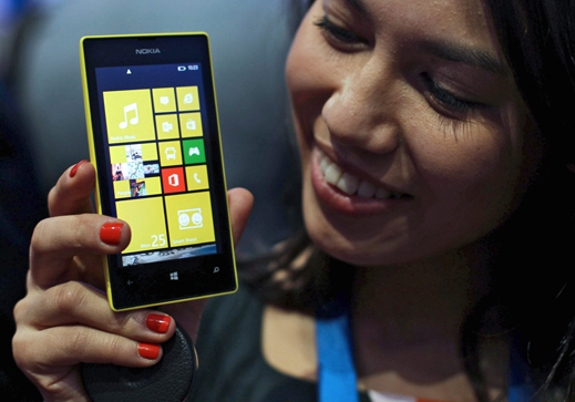 Nokia става Microsoft Mobile