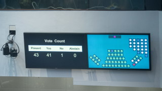 Законодателният орган на Хонконг прие подкрепения от Пекин законопроект за забрана