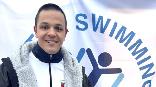 Международната асоциация по зимно плуване IWSA изпрати официален сертификат на
