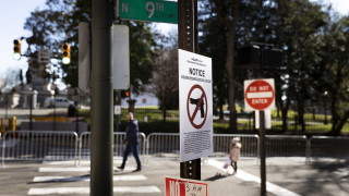 Конгресът затегна контрола върху продажбата на оръжия Новите рестрикции трябва да