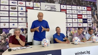 Във Велико Търново днес бе изтеглен жребият за новото първенство