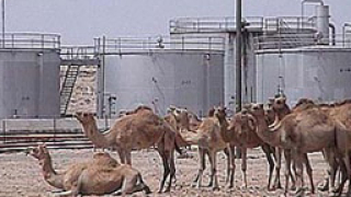 Саудитска Арабия отваря нефтените запаси