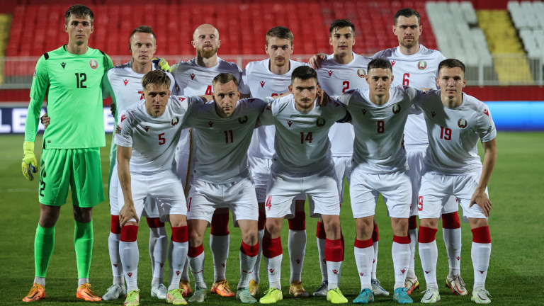 Отборът на Беларус постигна труден домакински успех с 1:0 срещу