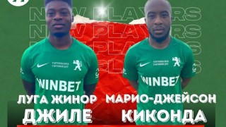 Ботев Враца обяви привличането на двама нови футболисти Това са