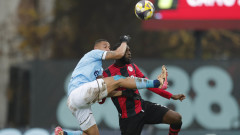 Локомотив София - Арда 0:0, на живо