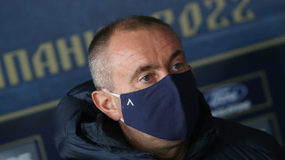 Треньорът на Левски Станимир Стоилов заяви че все още