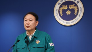 Президентът на Южна Корея Юн Сук Йeл обяви период на