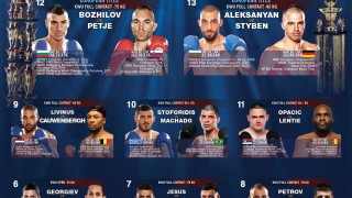 Бойната карта на новото лятно издание на професионалната галавечер е