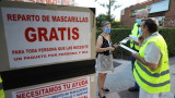  В Мадрид поучават жителите да си останат у дома поради над хиляда новозаразени 