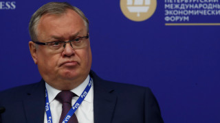 Ново ограничение на банковите преводи от руски банки към сметки