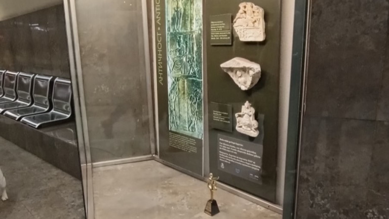 Изображение 743277