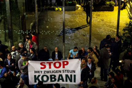 Кюрдски демонстранти окупираха холандския парламент